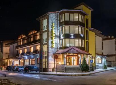 Iceberg Bansko - 0