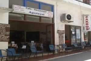 Hotel zakros rooms-restaurant, Palekastron