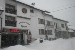 Family House Oreha, Bansko