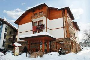Pirina Club Hotel, Bansko