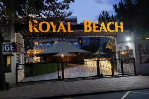 Barceló Royal Beach Hotel, Sunny Beach