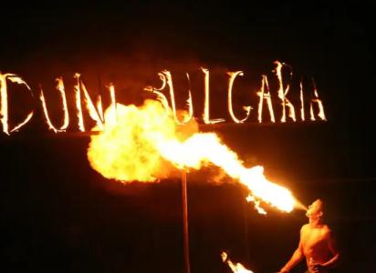 Duni Pelican - All Inclusive - 37