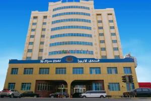 La Rosa Hotel, Juffair, Manama