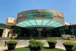 Crowne Plaza Bahrain, an IHG Hotel, Manama