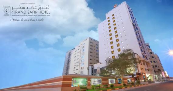 Grand Safir - 22