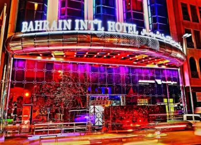 Bahrain International