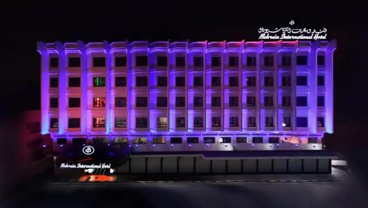 Bahrain International - 43