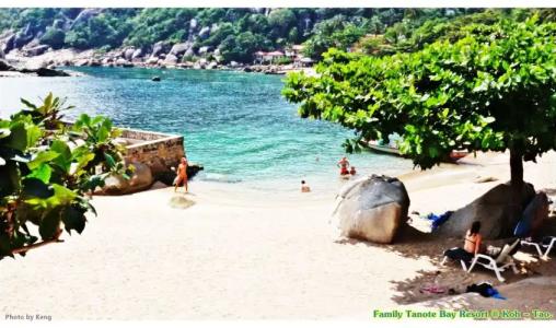 Family Tanotebay Resort - 13