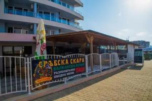 Anthony Complex Apart-hotel, Sveti Vlas
