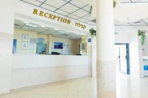 HI - Ein Gedi Hostel, Arad