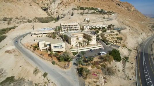 HI - Ein Gedi Hostel - 14