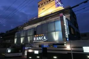 Hotel Propriano Arena Bianca, Propriano