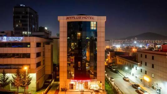 My Plus Ataşehir - 0