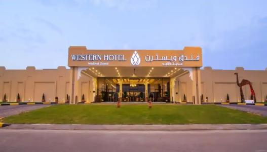 Western - Madinat Zayed - 6