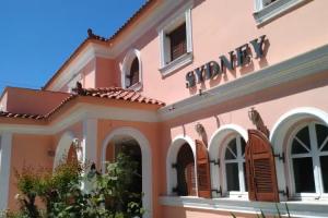 Hotel Sydney, Laganas