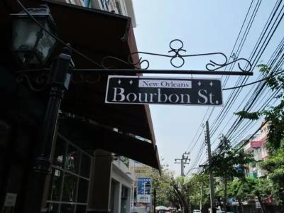 Bourbon St. Boutique - 14