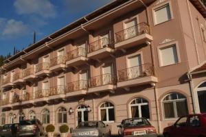 Hotel Kastoria in Kastoria City, Kastoria