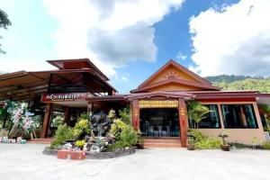 Khaosok Rainforest Resort, Khao Sok