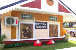 Rimbueng Resort Pranburi, Pran Buri