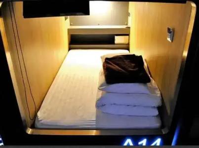 MyBed Ratchada - Sha Extra Plus - 57