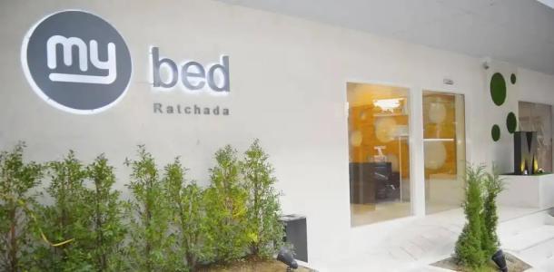 MyBed Ratchada - Sha Extra Plus - 36