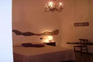 S'Attobiu B&B And Guest-Houses, Teulada