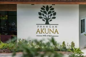 Phangan Akuna, Srithanu