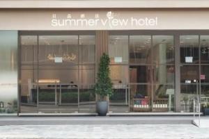 Summer View Hotel
