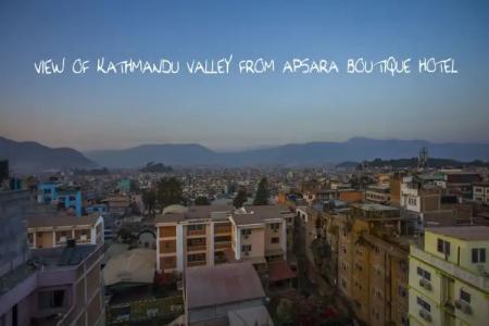 Apsara Boutique - 97