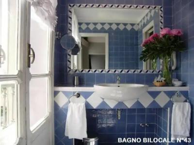 Residence Sacchi Aparthotel - 144