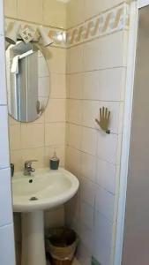 Albergo Ristorante San Giors - 70