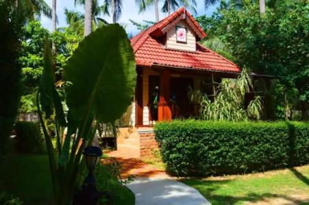 Sayang Beach Resort Koh Lanta - 69