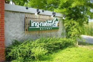 IngNatee Resort, Pathum Thani