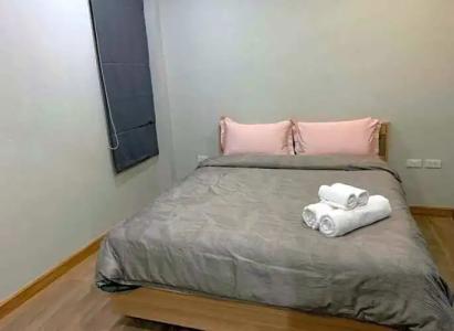 Sivana Place Phuket - 139
