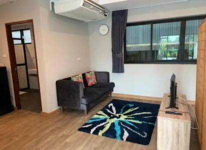 Sivana Place Phuket - 135