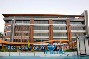 The Pacific Cool Chic Mini-hotel