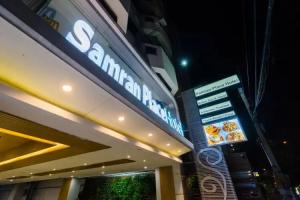 Samran Place Hotel, Bangkok