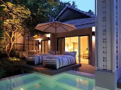 Treevana Club Chiangmai - 103