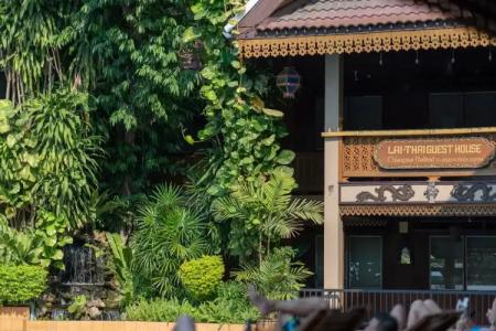 Lai Thai Guest House - 49