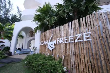 Ocean Breeze Resort Khaolak