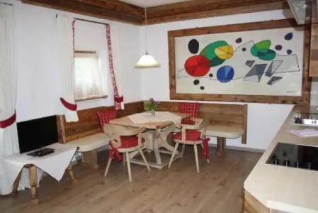 Family and Wellness Residence Ciasa Antersies - 15