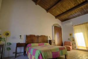 Agriturismo Giardino di Iti, Rossano