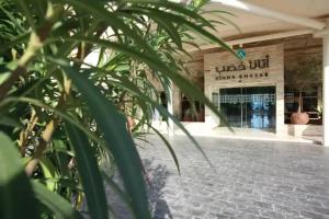 Atana Khasab Hotel, Khasab