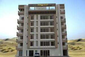 Centra By Centara Muscat Dunes Hotel, Muscat