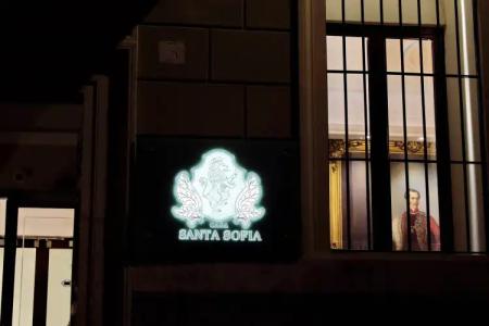 Casa Santa Sofia - 4