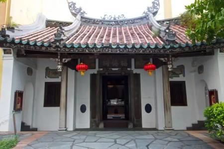 AMOY by Far East Hospitality - 0