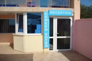 Hotel Horizont, Byala