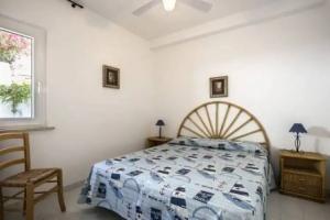 Apartment Hotel «Appartamenti Maga Circe», Ponza Village