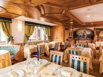 Leading Relax Maria - 27