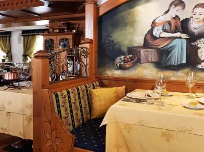 Leading Relax Maria - 25